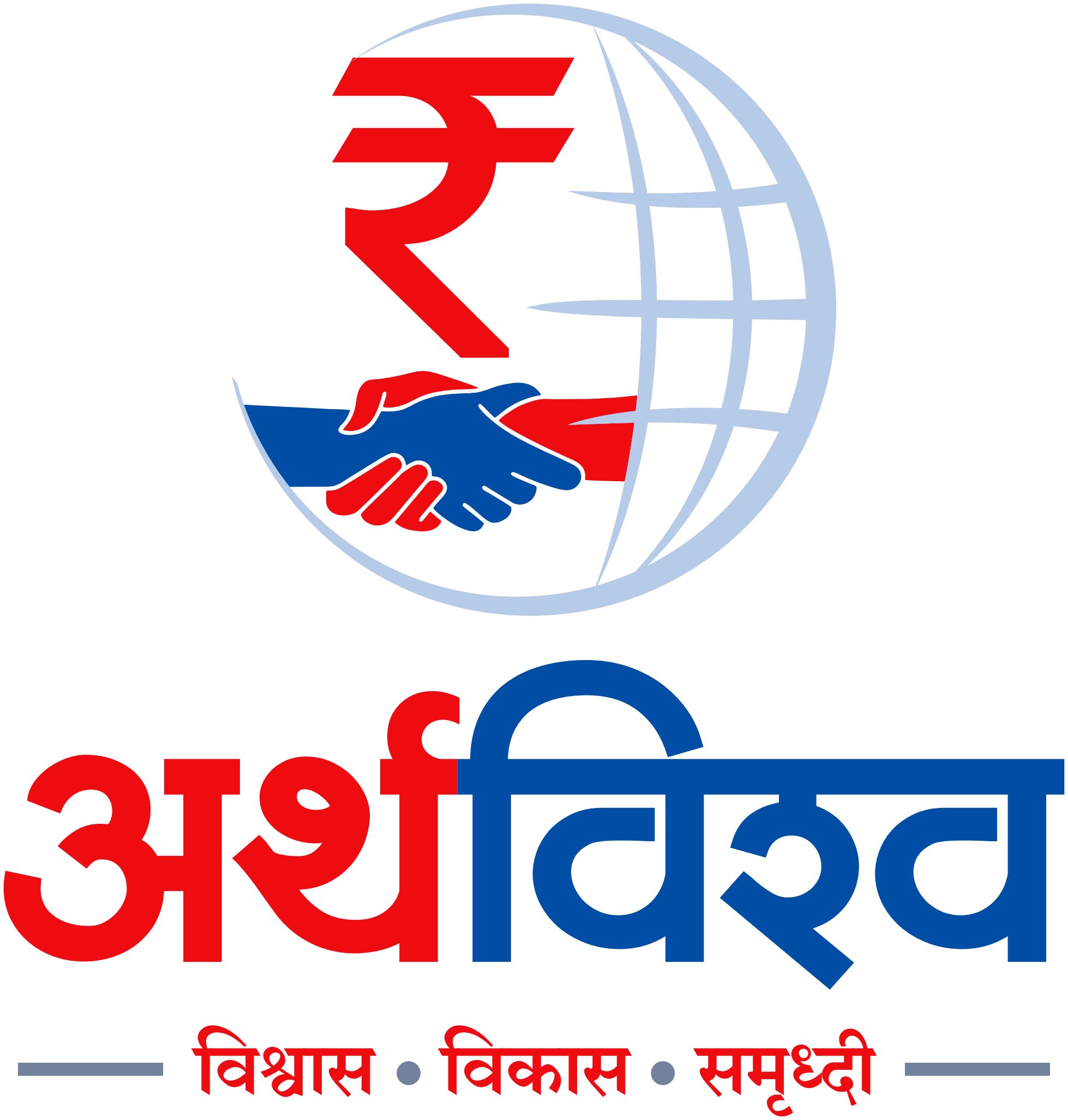 ARTHVISHWA Patsanstha